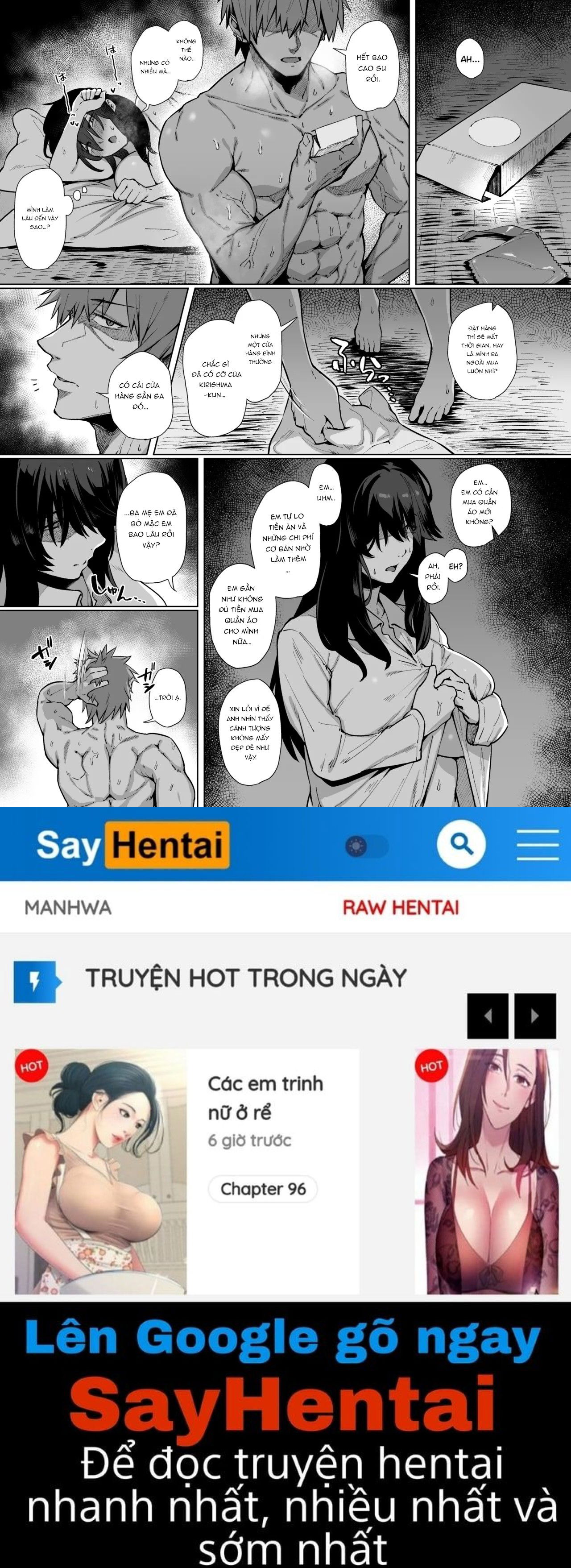 U ám và Tầm thường, Có Sao Không_ 2 - Trang 24