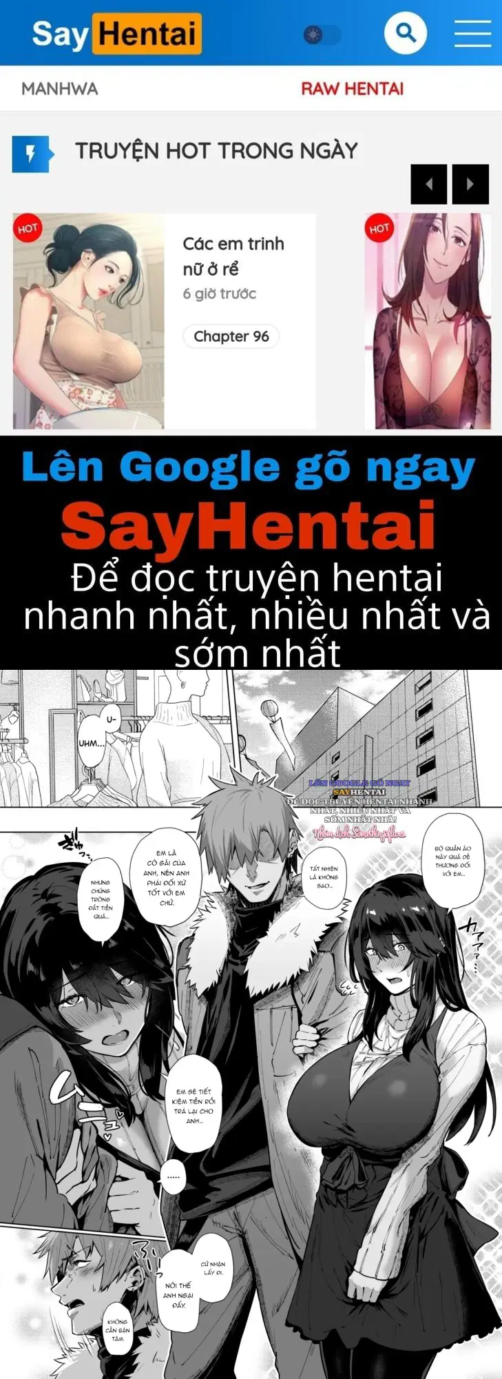 U ám và Tầm thường, Có Sao Không_ 2 - Trang 1