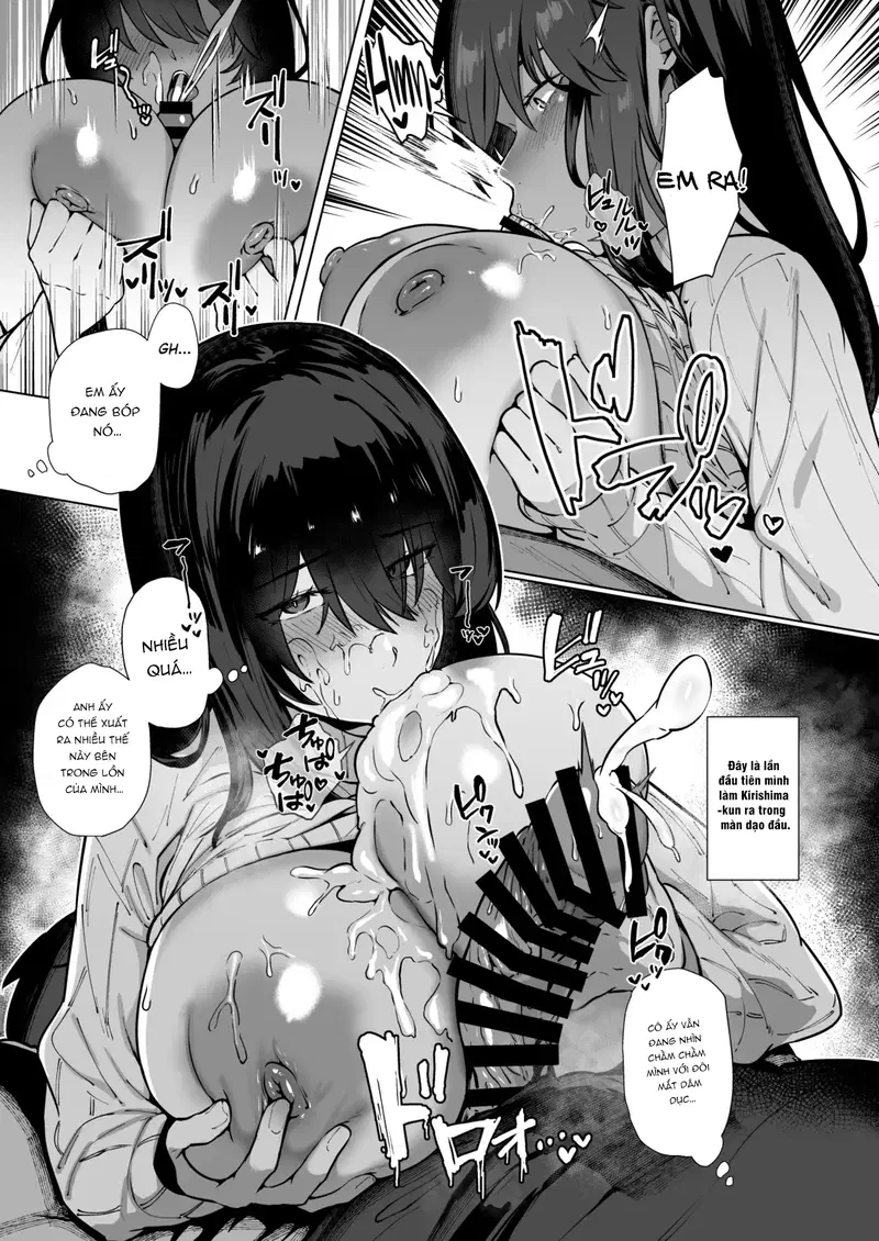 U ám và Tầm thường, Có Sao Không_ 2 - Trang 8