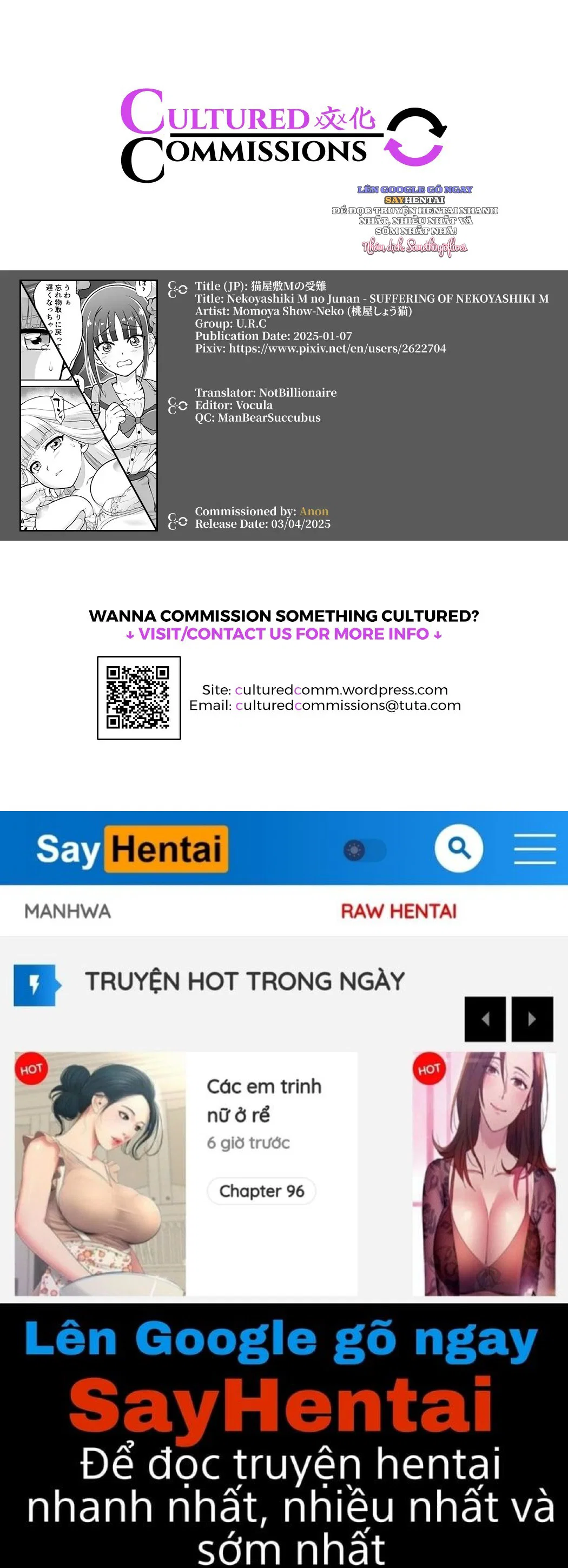 Tai Ương Của Nekomuneshi M - Trang 19