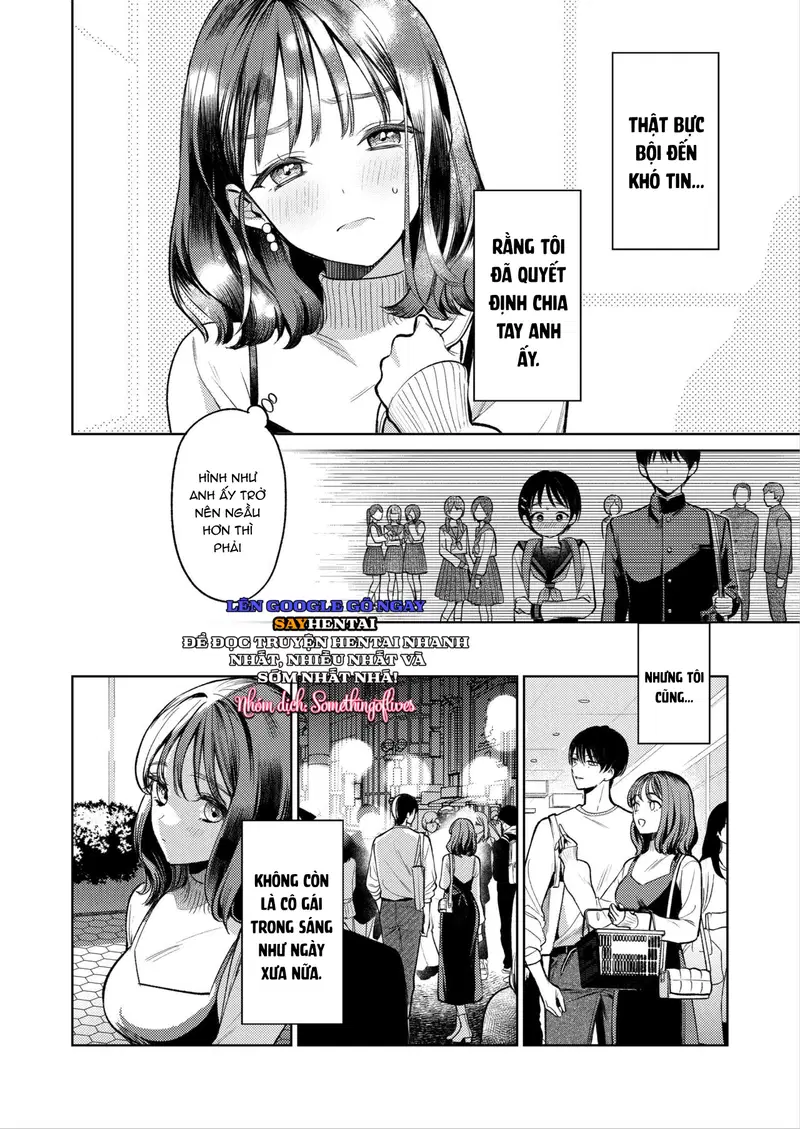 Ngón tay của đàn anh làm tôi phát nghiện - Trang 15