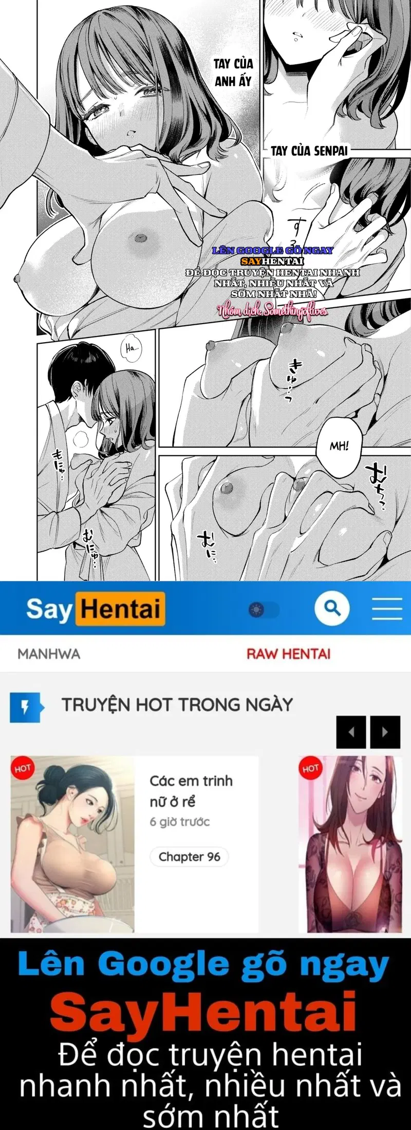 Ngón tay của đàn anh làm tôi phát nghiện - Trang 23