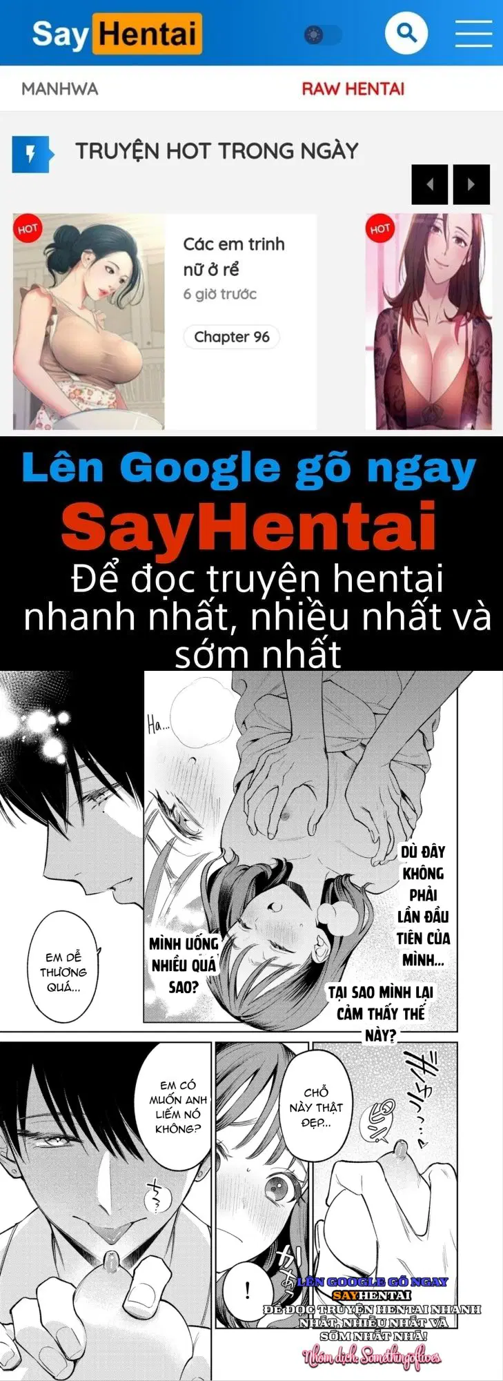 Ngón tay của đàn anh làm tôi phát nghiện - Trang 1