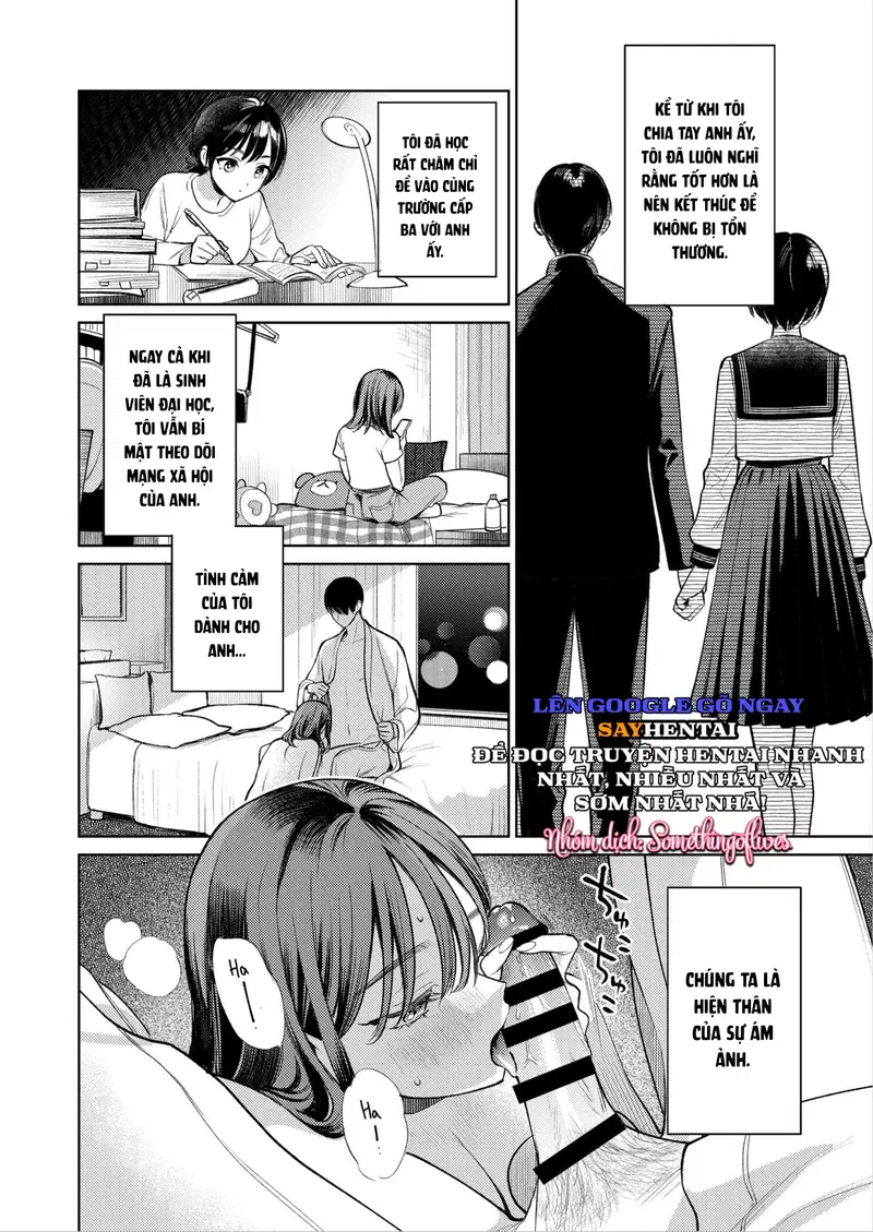 Ngón tay của đàn anh làm tôi phát nghiện - Trang 14
