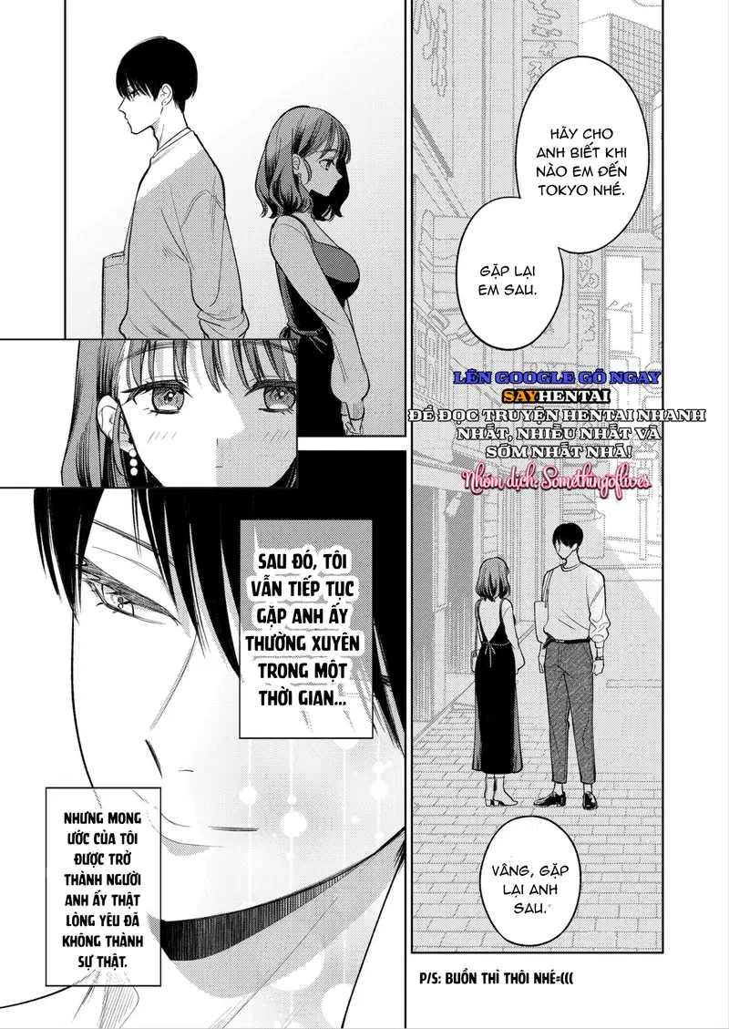 Ngón tay của đàn anh làm tôi phát nghiện - Trang 23