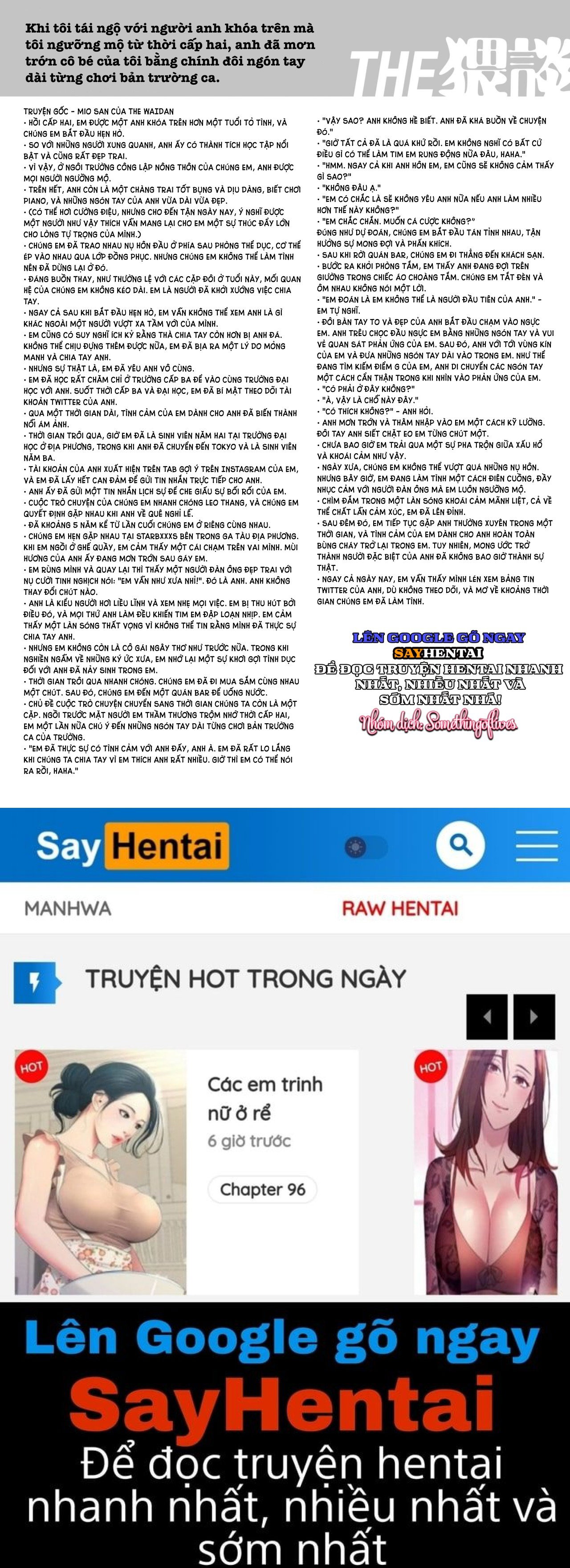 Ngón tay của đàn anh làm tôi phát nghiện - Trang 24