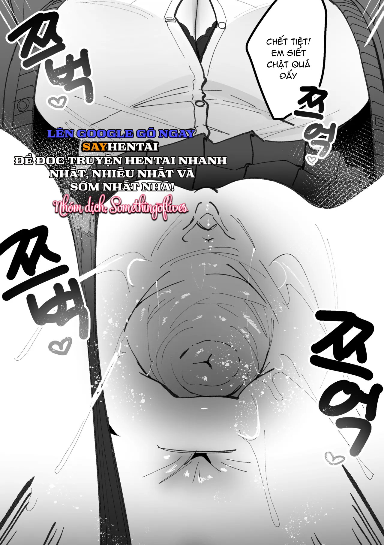 Mơ mộng - Trang 11