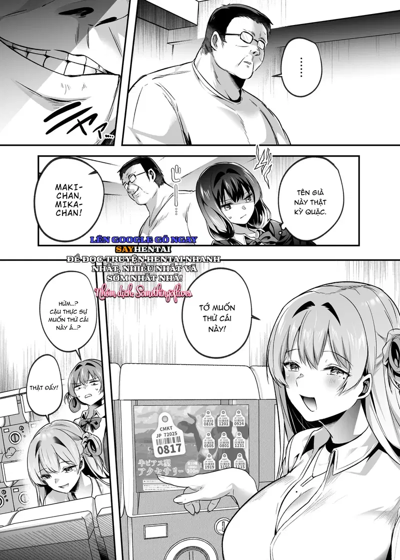 Từ bây giờ, Shiori là bò sữa chính hiệu - Trang 5