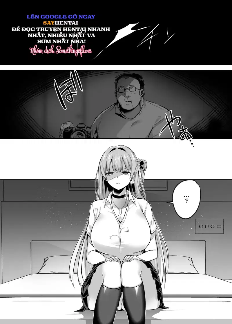 Từ bây giờ, Shiori là bò sữa chính hiệu - Trang 7