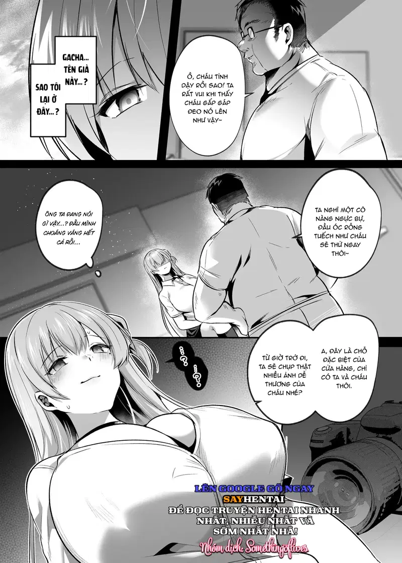 Từ bây giờ, Shiori là bò sữa chính hiệu - Trang 8