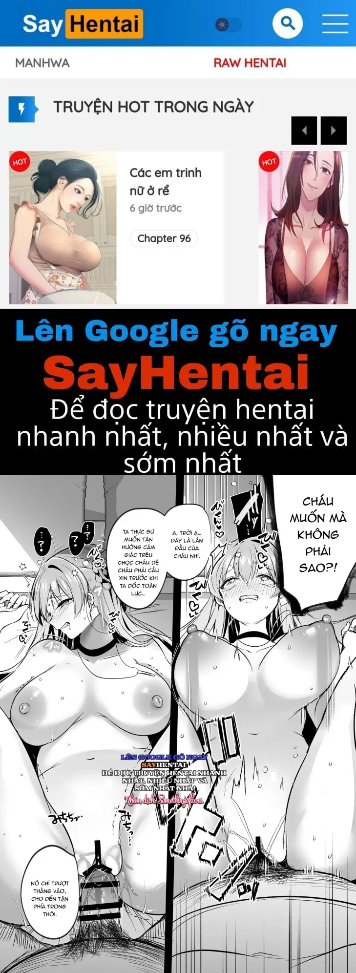 Từ bây giờ, Shiori là bò sữa chính hiệu - Trang 1