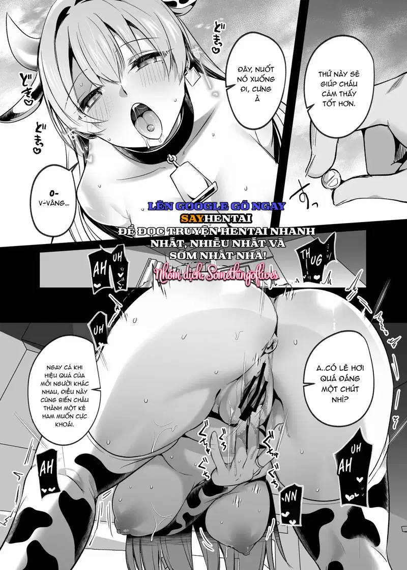 Từ bây giờ, Shiori là bò sữa chính hiệu - Trang 9