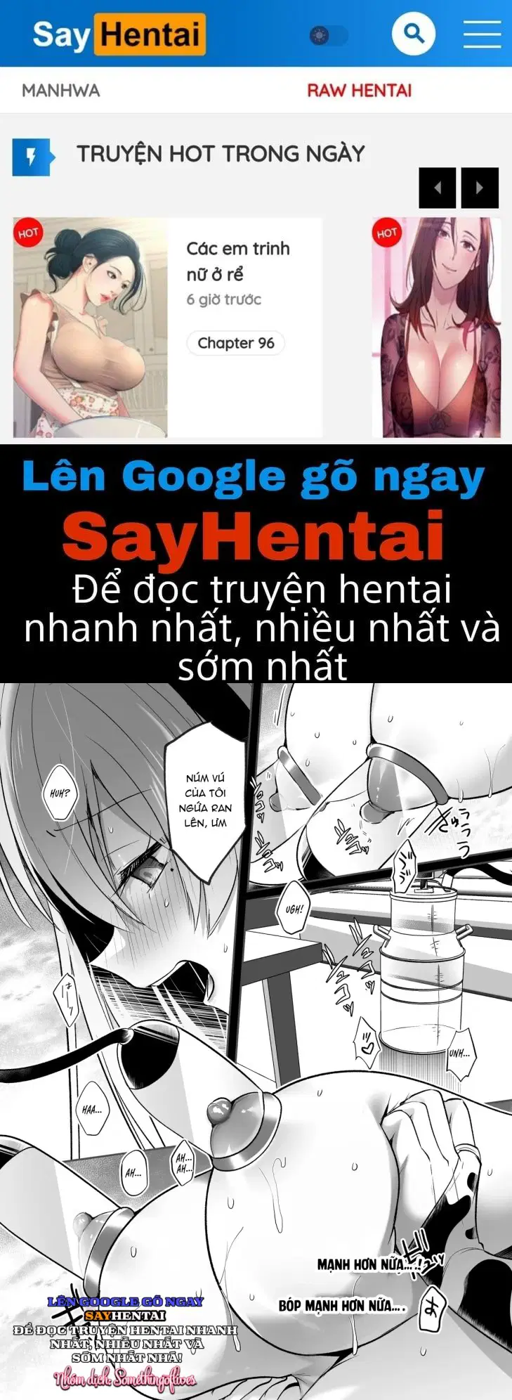 Từ bây giờ, Shiori là bò sữa chính hiệu - Trang 1