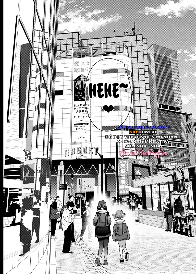 Từ bây giờ, Shiori là bò sữa chính hiệu - Trang 12