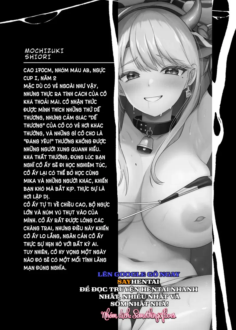 Từ bây giờ, Shiori là bò sữa chính hiệu - Trang 14