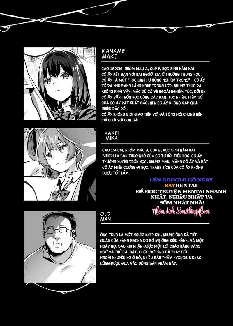 Từ bây giờ, Shiori là bò sữa chính hiệu - Trang 15