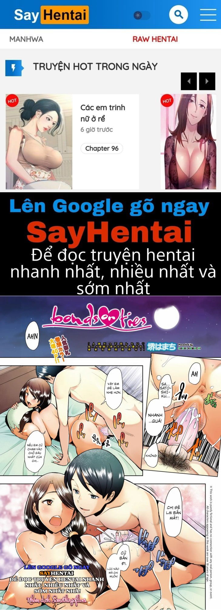 Sợi dây gắn kết - Trang 1