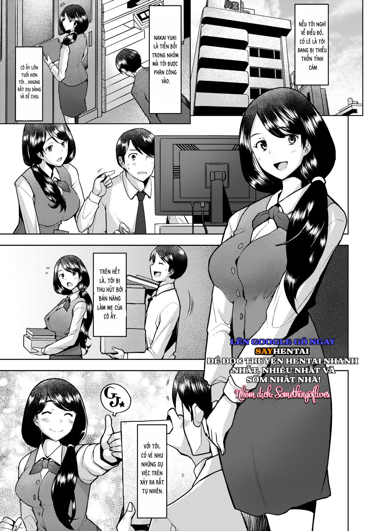 Sợi dây gắn kết - Trang 7