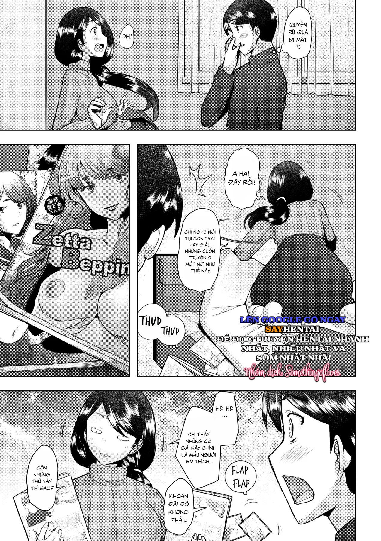 Sợi dây gắn kết - Trang 13