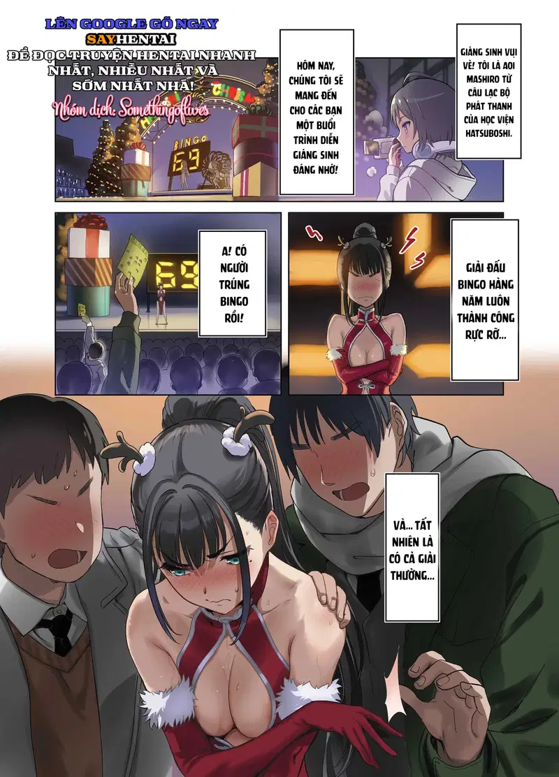 Buổi diễn giáng sinh đầy cám dỗ - Trang 2