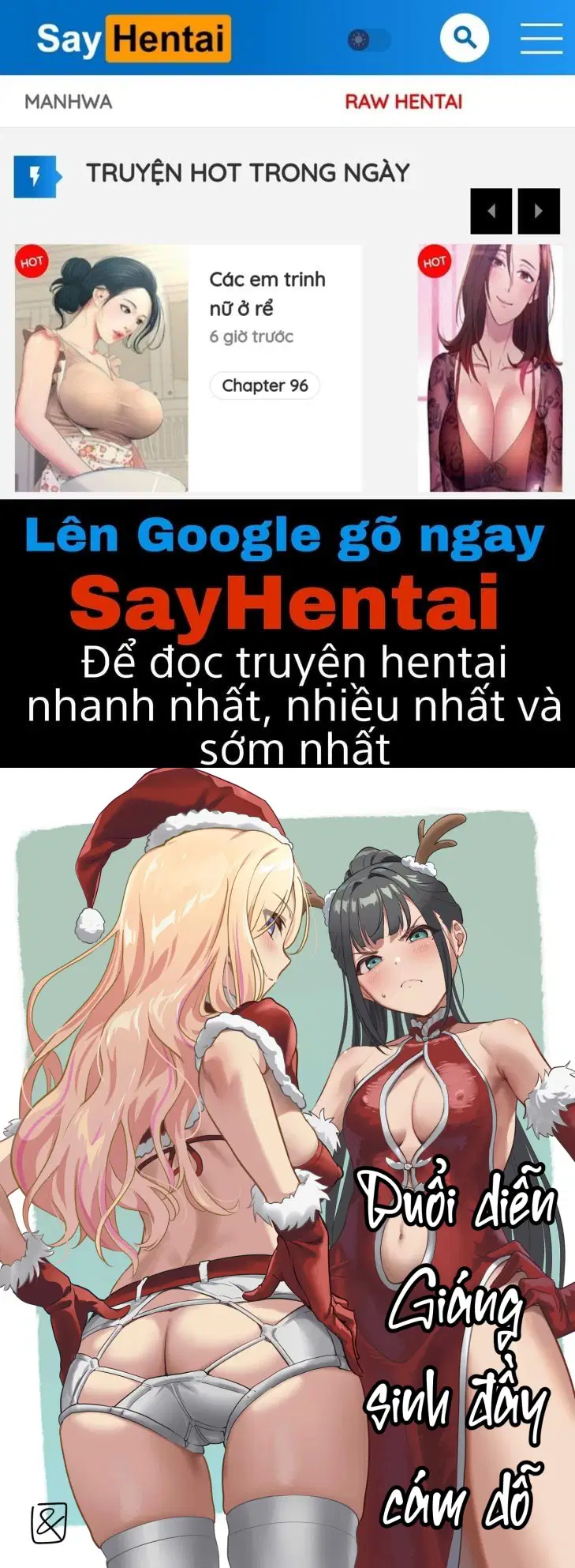 Buổi diễn giáng sinh đầy cám dỗ - Trang 1