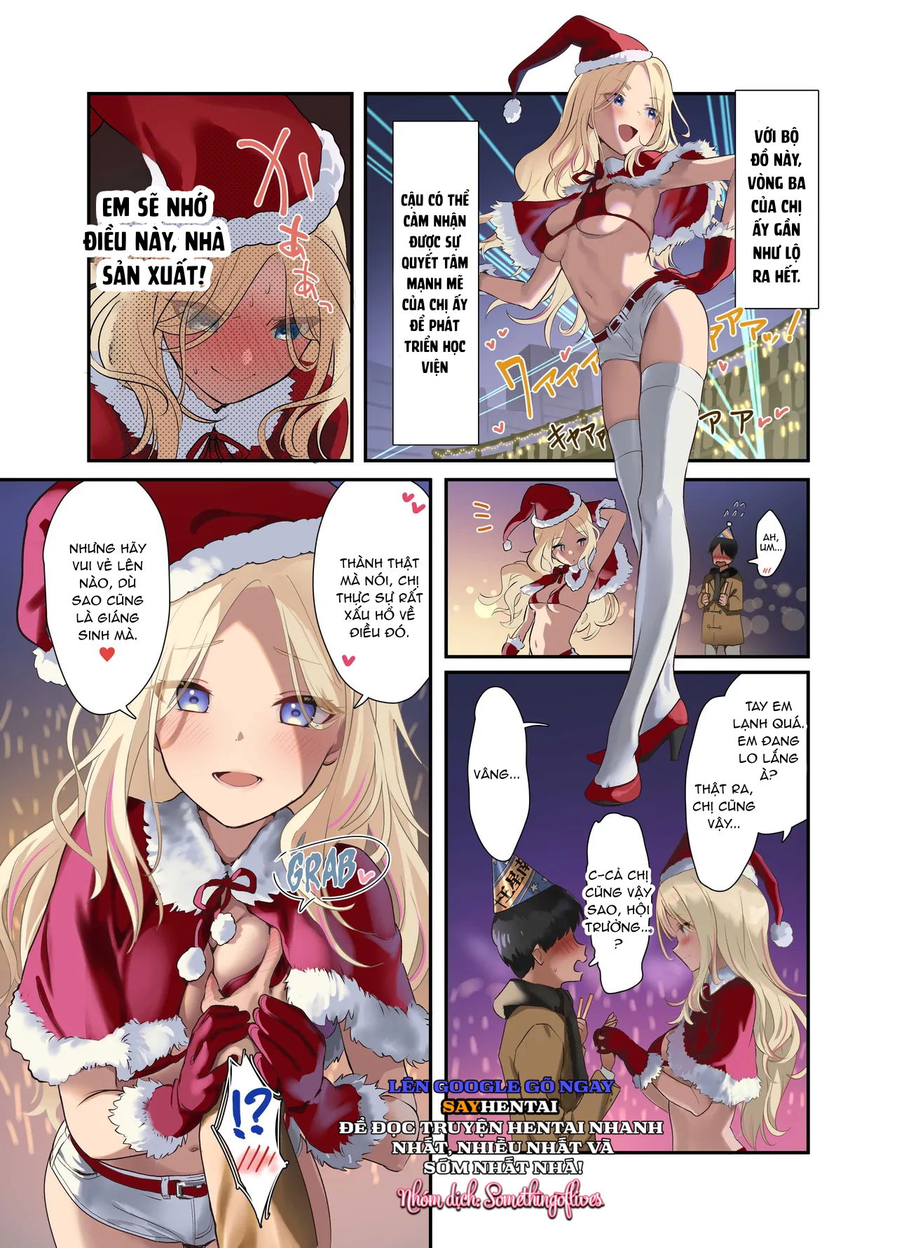 Buổi diễn giáng sinh đầy cám dỗ - Trang 6