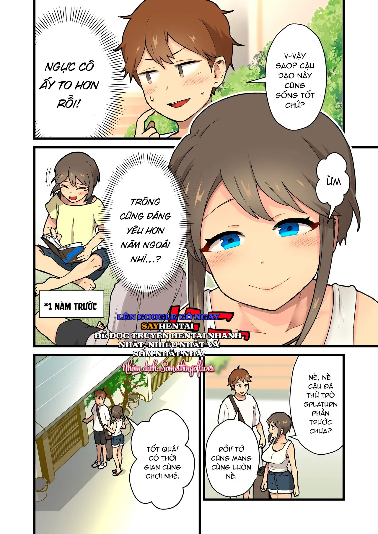 Phá vỡ mối quan hệ với cô bạn hàng xóm nhà bên - Trang 5