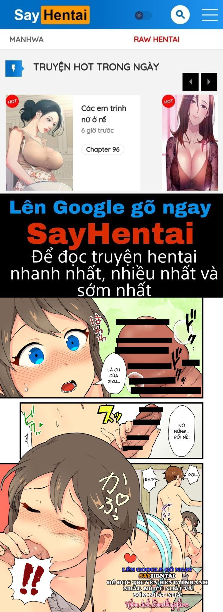 Phá vỡ mối quan hệ với cô bạn hàng xóm nhà bên - Trang 1