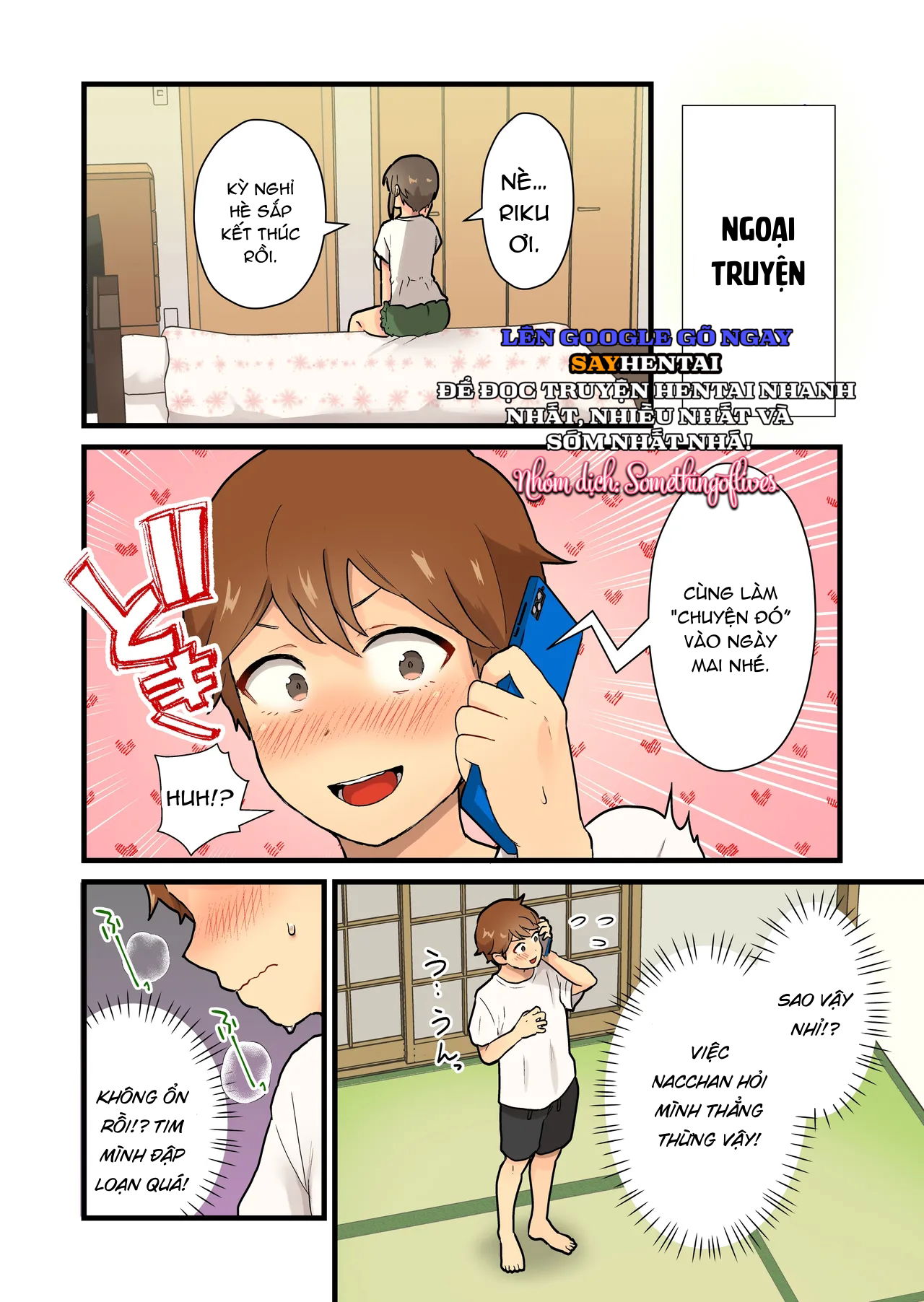 Phá vỡ mối quan hệ với cô bạn hàng xóm nhà bên - Trang 15