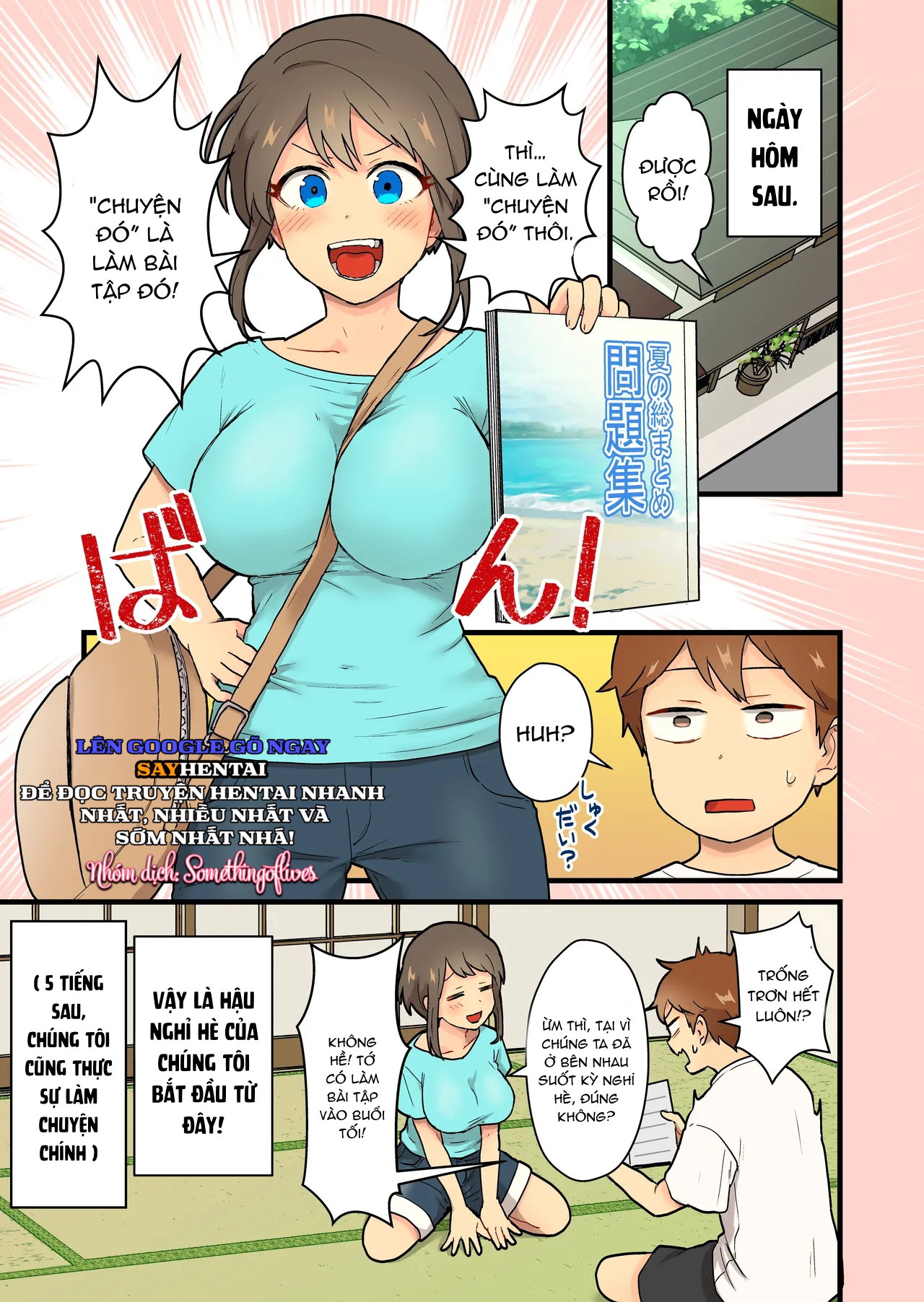 Phá vỡ mối quan hệ với cô bạn hàng xóm nhà bên - Trang 16
