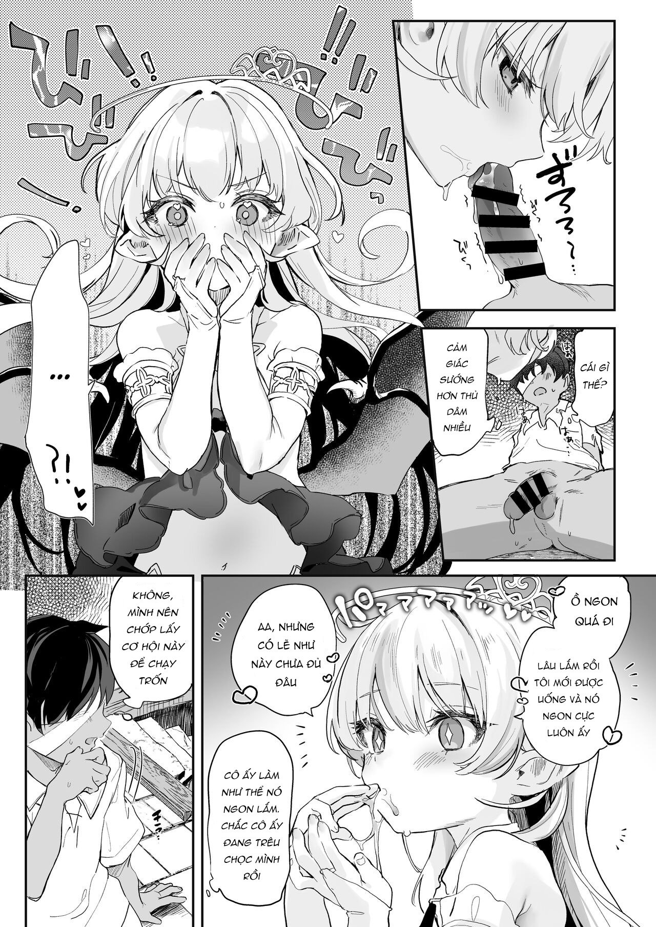 Kekki Yakou - Trang 15