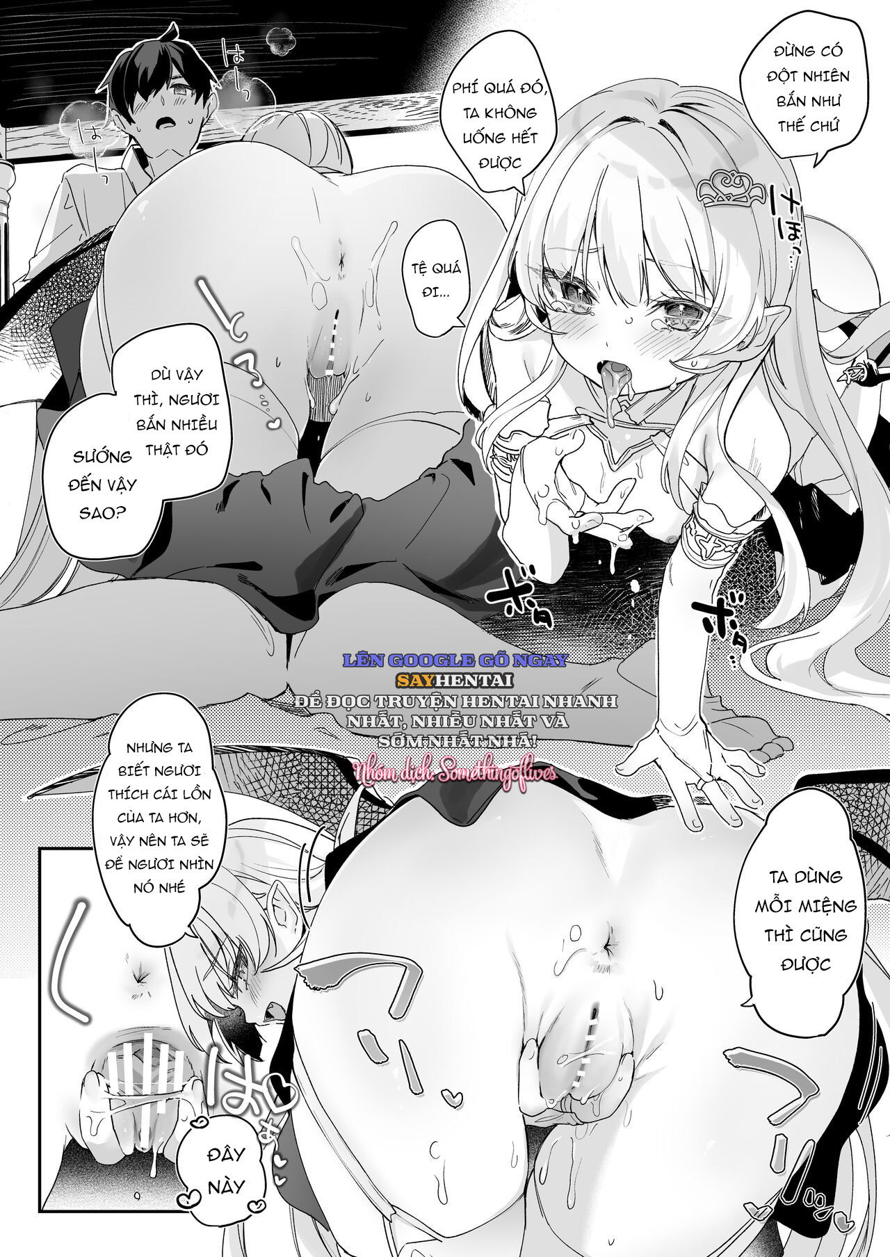 Kekki Yakou - Trang 13