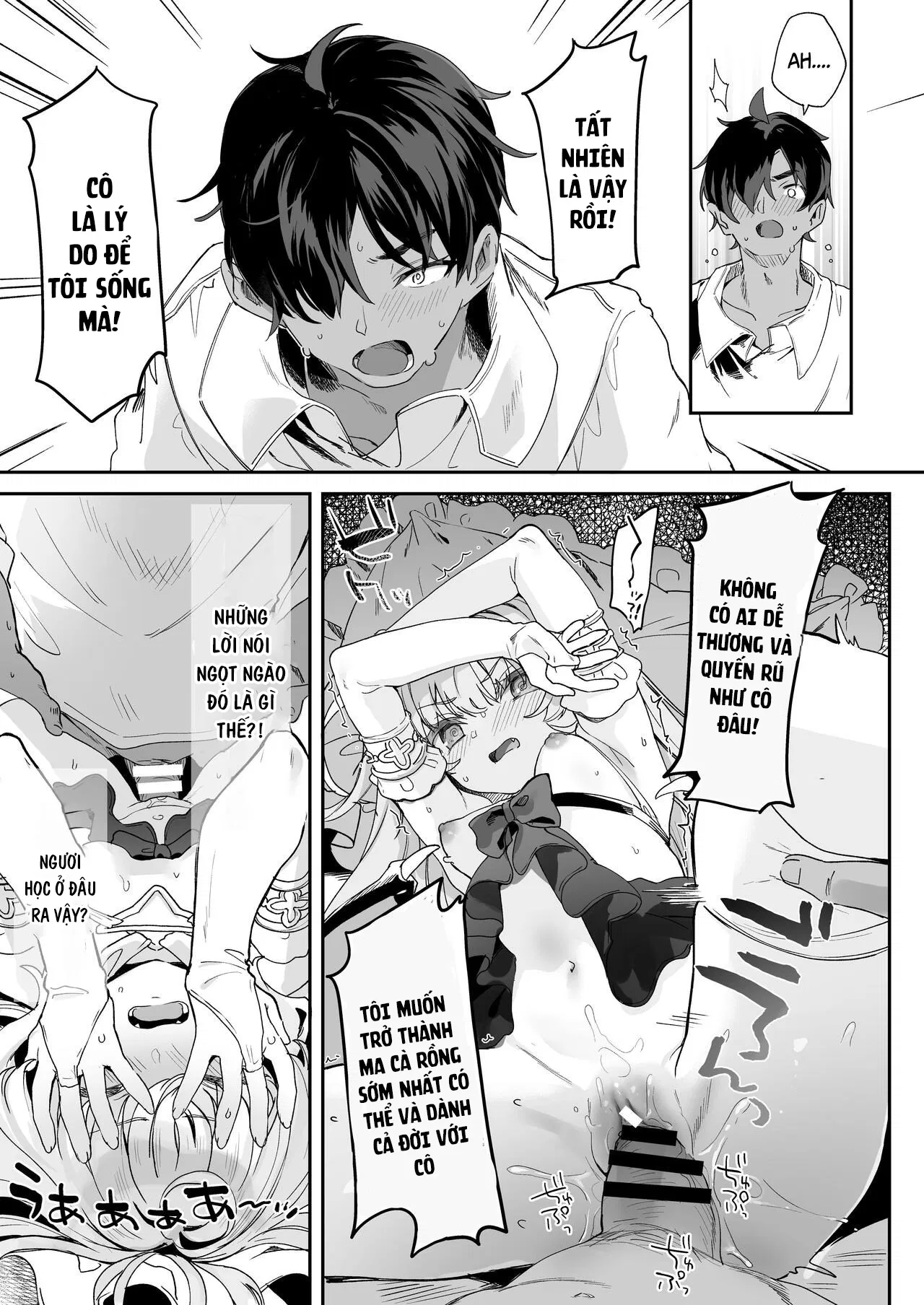 Kekki Yakou - Trang 3