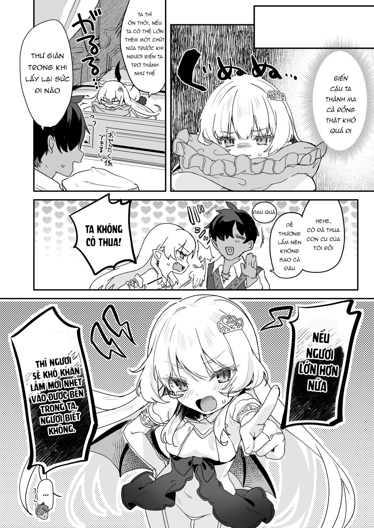 Kekki Yakou - Trang 14