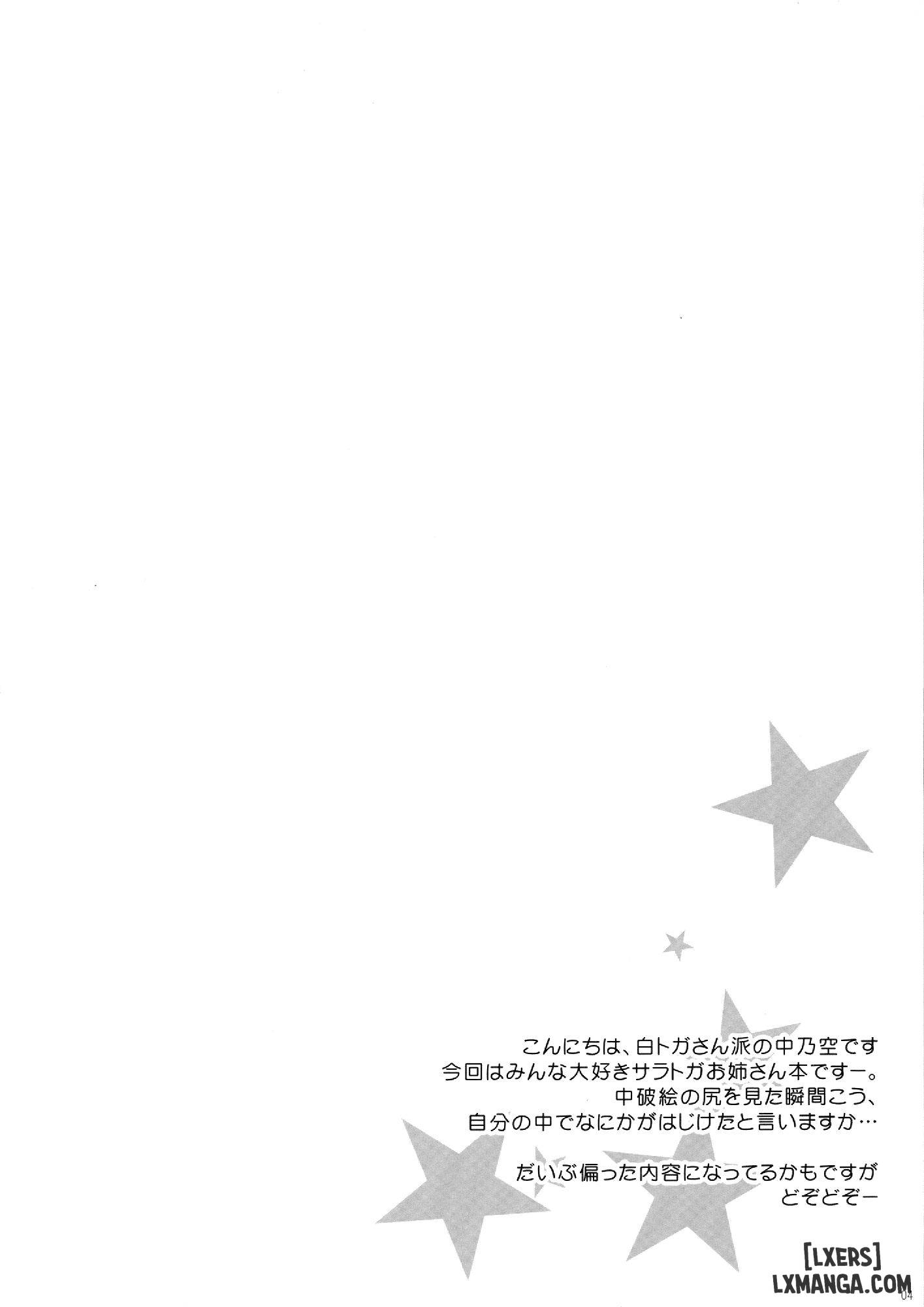 Yes. Sara is here... - Trang 3