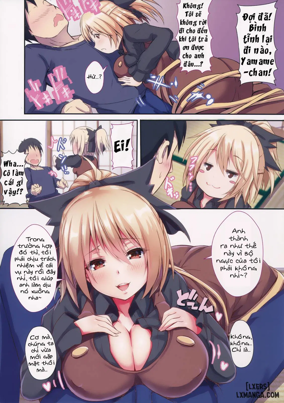 Yamame-chan no Ongaeshi - Trang 4