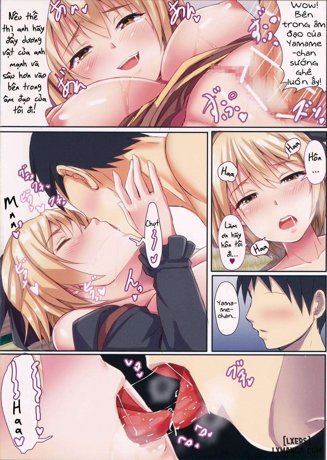 Yamame-chan no Ongaeshi - Trang 11