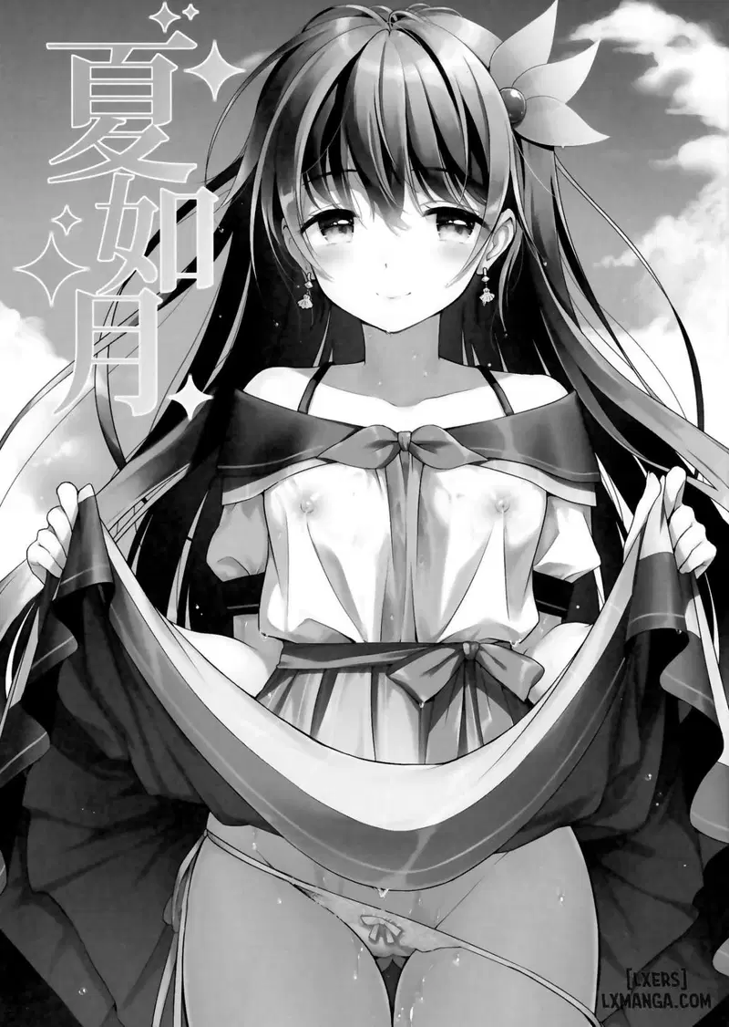 Natsu Kisaragi - Trang 2