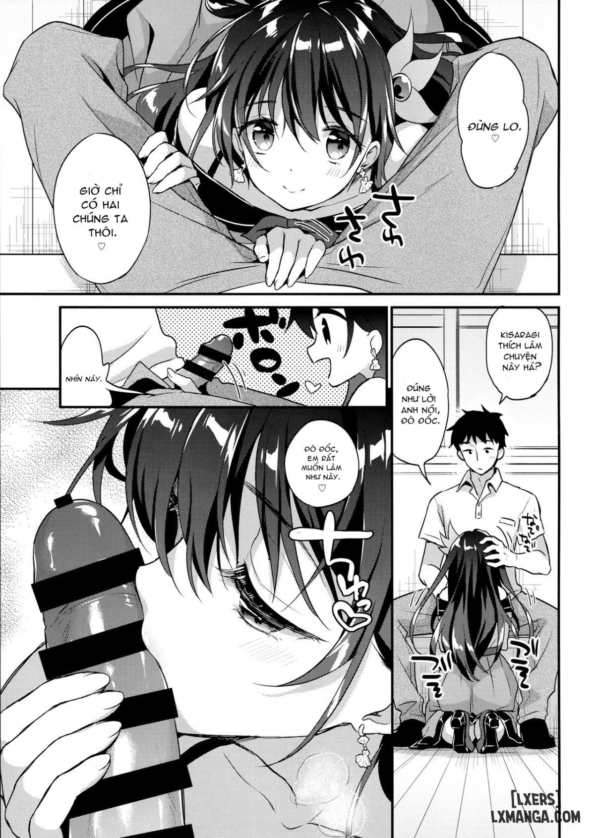 Natsu Kisaragi - Trang 6