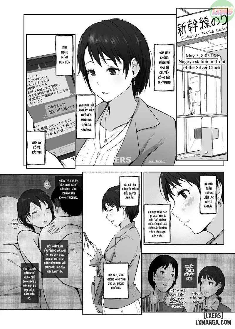 Saikou ni Tabegoro no Yoru - Trang 5