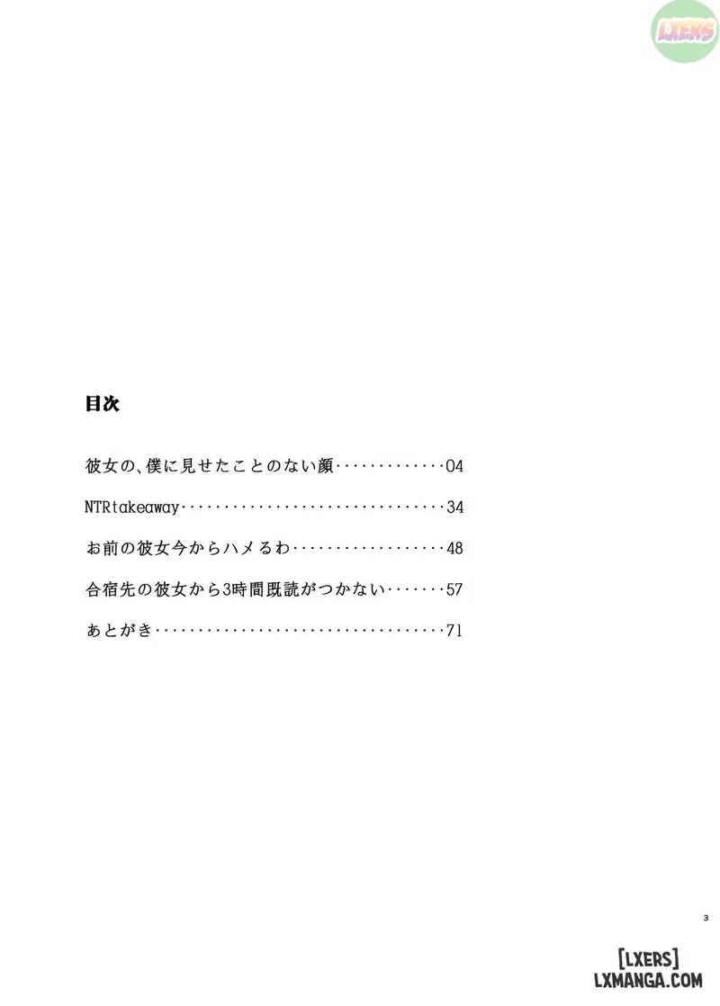 Kimi no Kanojo Yokatta yo - Trang 3