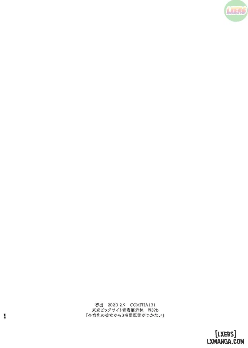 Kimi no Kanojo Yokatta yo - Trang 58