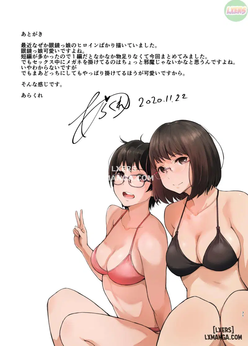 Kimi no Kanojo Yokatta yo - Trang 71