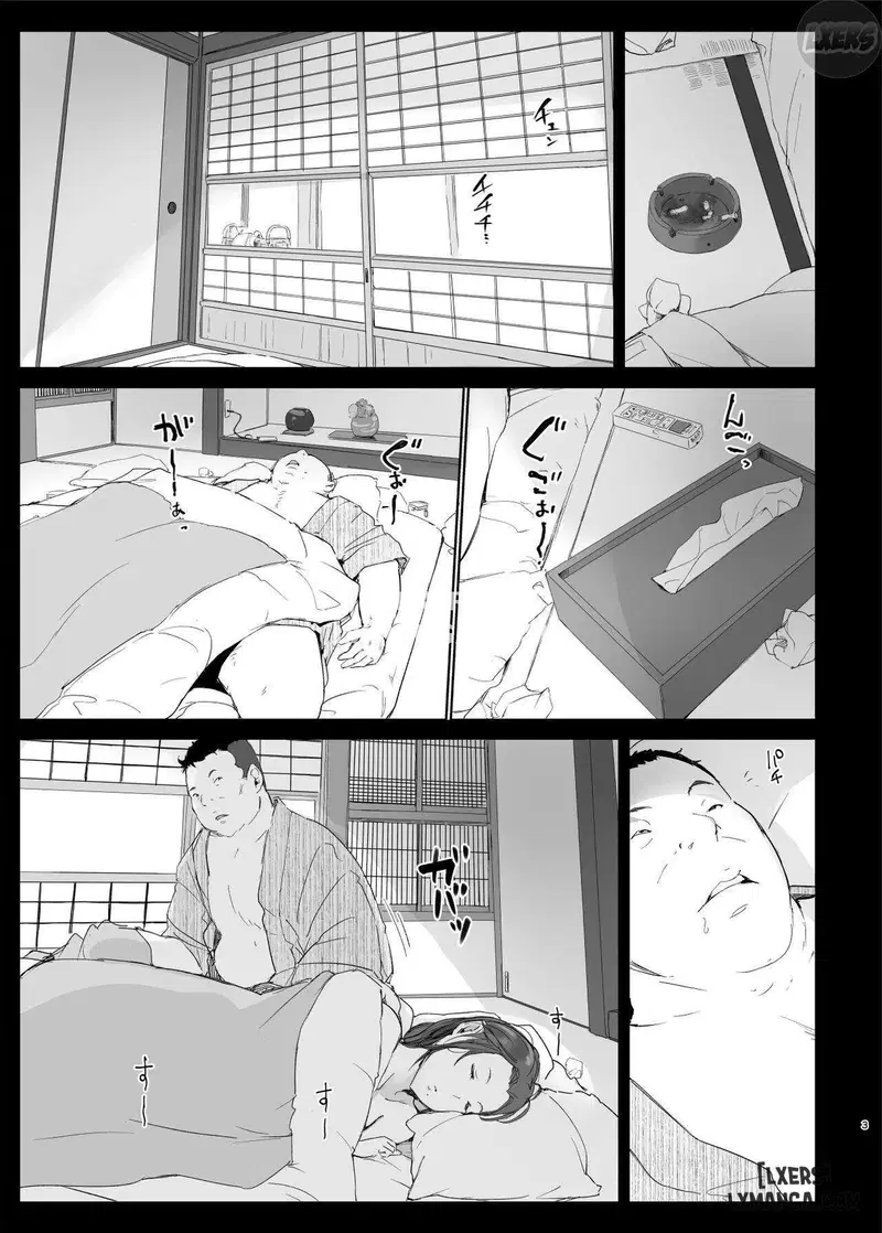 Người Vợ Ngoại Tình - Trang 2