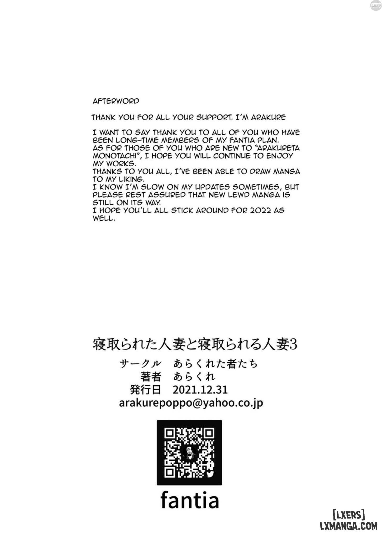 Người Vợ Ngoại Tình - Trang 30