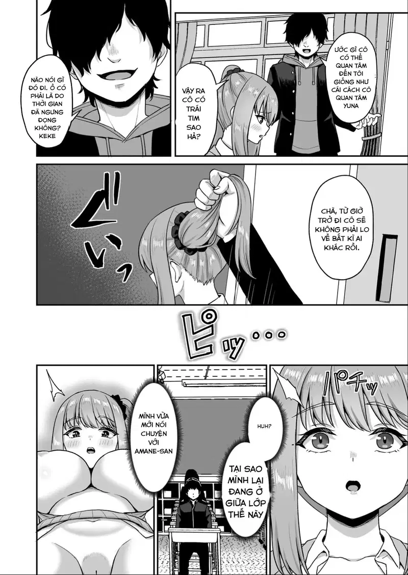 Năng lực ngưng đọng thời gian - Trang 12