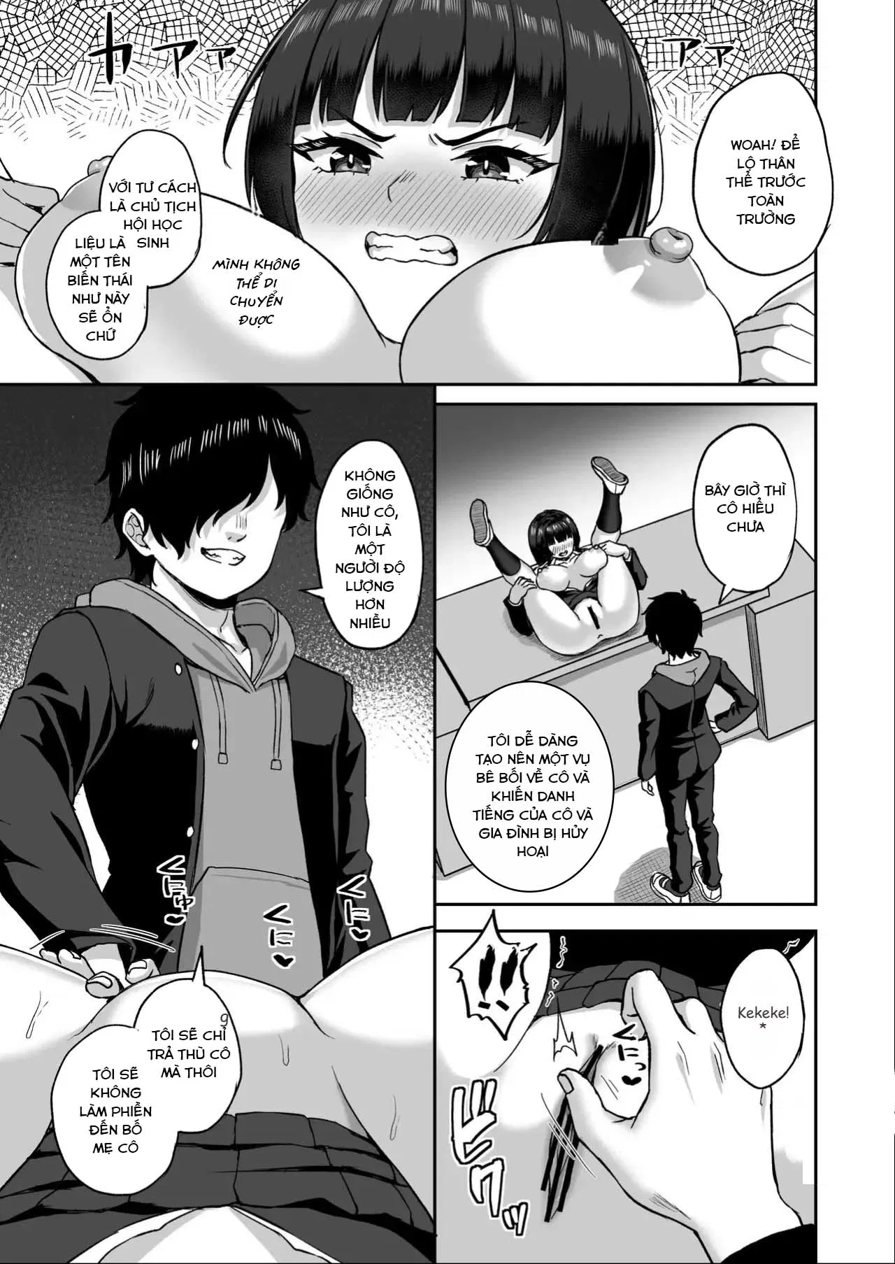 Năng lực ngưng đọng thời gian - Trang 19