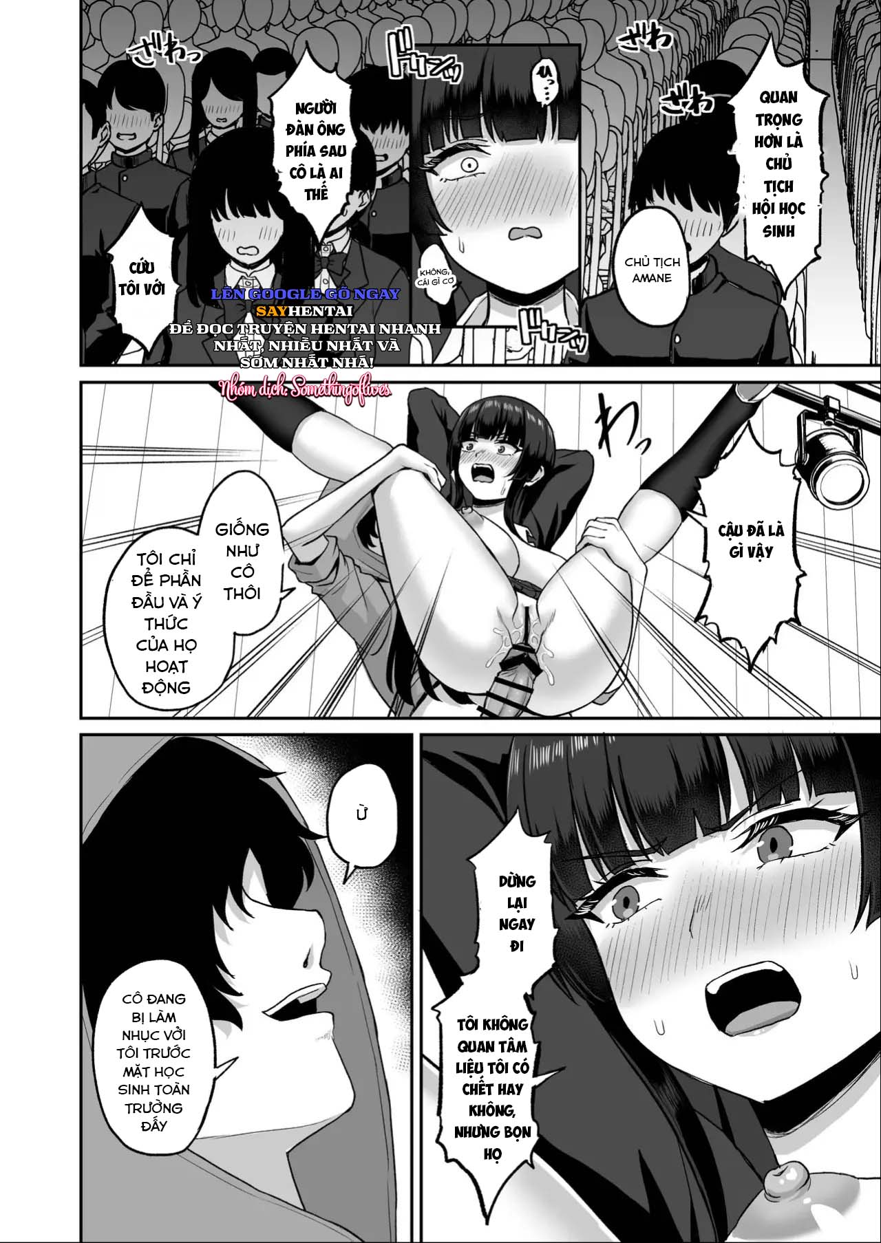 Năng lực ngưng đọng thời gian - Trang 2