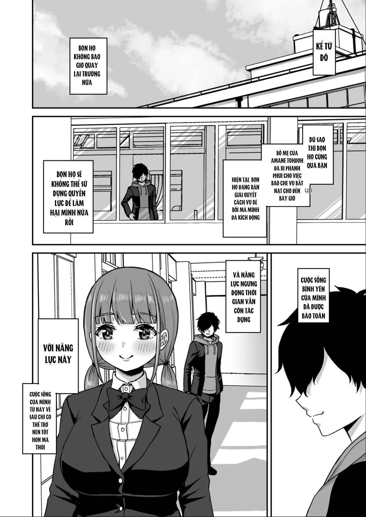 Năng lực ngưng đọng thời gian - Trang 18