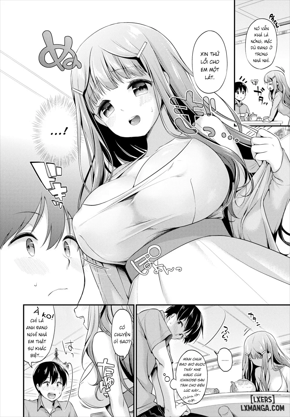 The Little Ladys First Plan - Trang 2